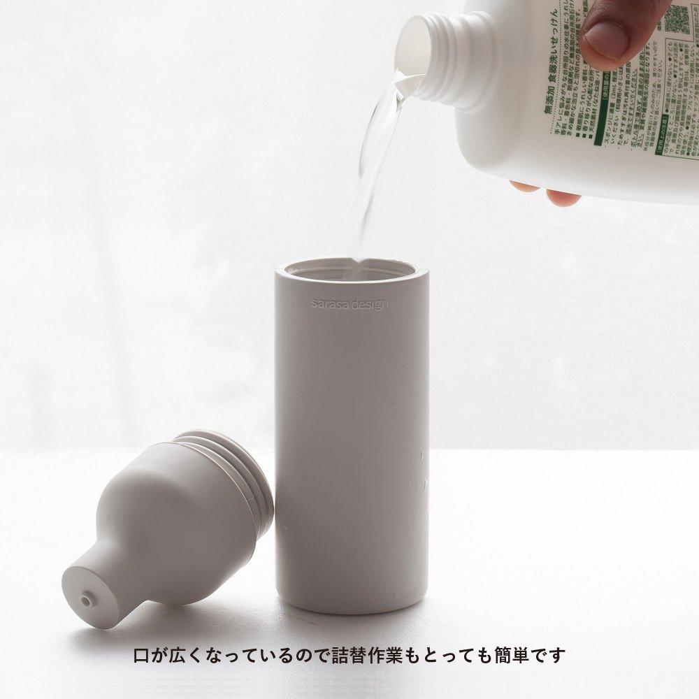 Sarasa Design Dishwashing Detergent Bottle, b2c Squeeze Bottle, Dishwashing Detergent Dispenser, Kitchen Refillable Bottle, Stylish, Stand-Alone,