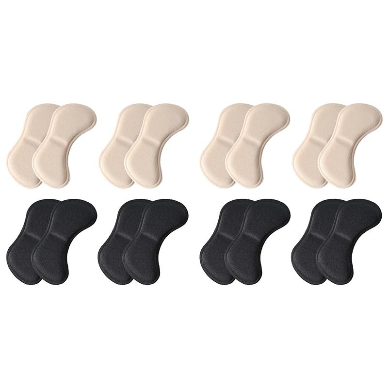 4 Pairs/8 Pairs Heel Insoles Pads Patch Pain Relief Anti-wear Cushion Feet Care Heel Protector Adhesive Back Sticker Insole