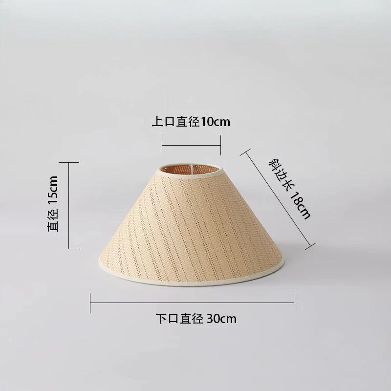 Japanese Zen Rattan Hand Woven Lamp Cover E27 Table Lamp Lampshade Linen Fabric Shell Wabi-Sabi Style Bedside Floor Lamp Shade