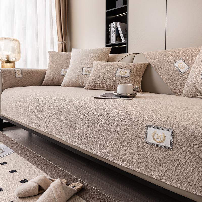 High-Grade Sofa Cushion Four Seasons Universal Non-Slip Seat Cushions High-Grade Modern Autumn and Winter Leather Sofa Cover