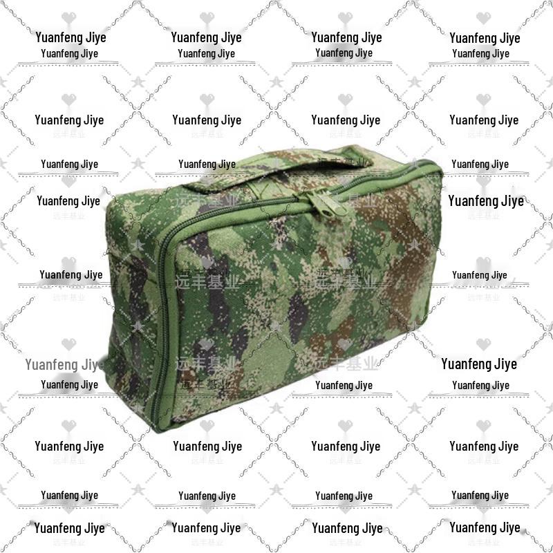 Outdoor Multi-tool Maintenance Kit