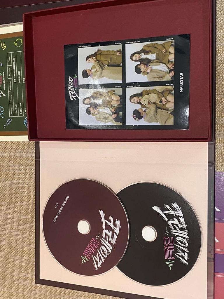 [USED] Korean Drama Crazy Love OST Kim Jae Wook Crystal Autographed CD