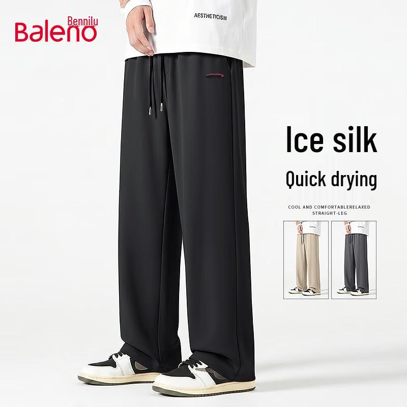 Baleno Men's Ice Silk Straight Leg Casual Pants