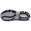 Asics Gel 1130 Cream Black Silver Unisex Sneakers Pure-Silver 1203A582-100