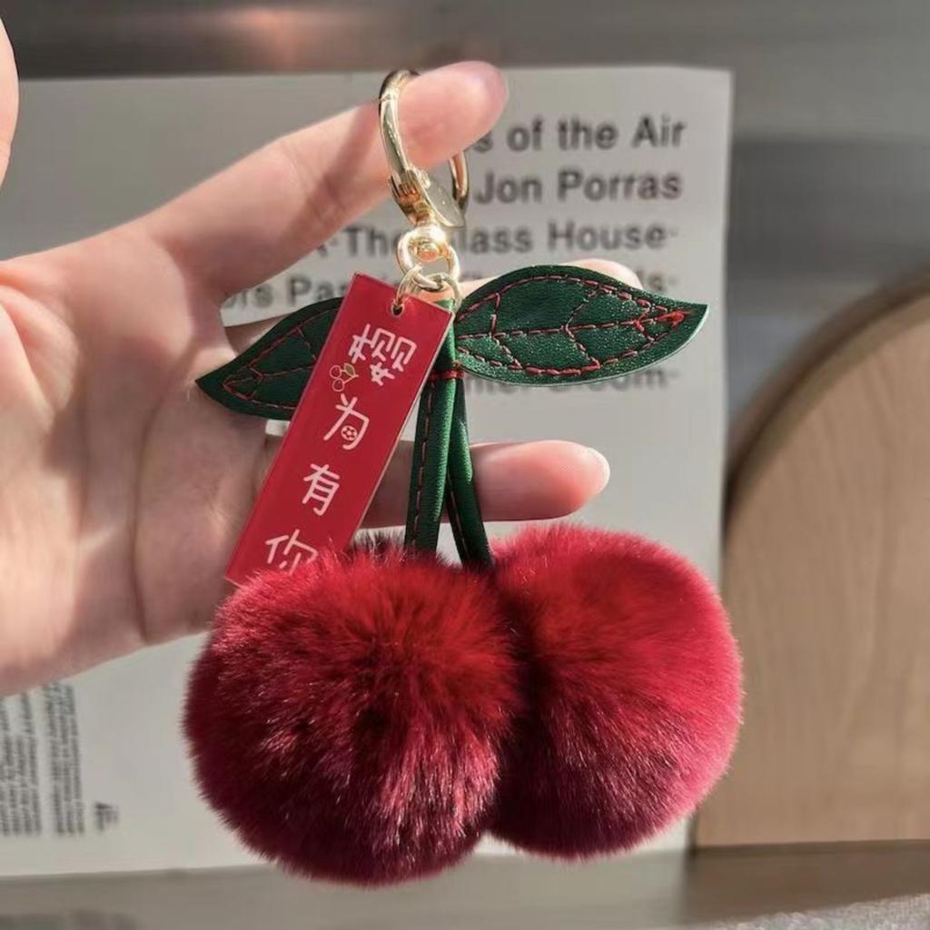 Kreslená klíčenka, Roztomilá, Módní, Klíčenka, Přívěsek na batoh
