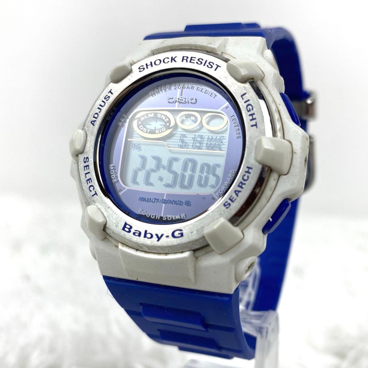 Baby-G Dolphin/Whale 2016 Model BGR-3006K Tough Solar Multiband 6 Irukuji Blue White Blue White
