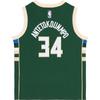 Nike Koszulka NBA z Kolaboracji X Milwaukee Bucks SS25 Antetokounmpo Giannis Numer 34 Logo Marki Wygodna Prosta Wkładana Dekolt w Serek 3Z2B3BZ6P-BCKGA