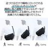 [NIID] X URBANATURE Radiant Urban Sling R1 Waterproof Crossbody Bag, Shoulder Bag, Crossbody Sling Bag, Messenger Bag, Camera Bag, Body Bag with
