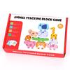 Animal Balance Wooden Stacking Blocks - Educational Toy for Children's Early Learning