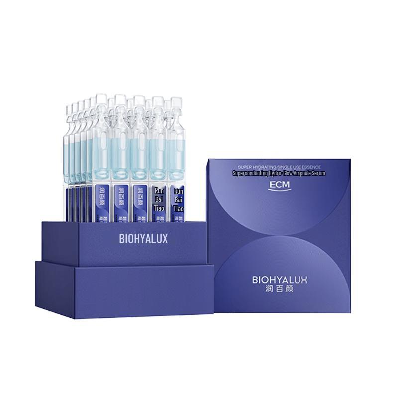 Сыворотка-ампулы Run Bai Yan Superconducting Hydrating & Repairing