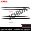 BMW 3 Series F30/F35 Glossy/Matte Black PP Plastic MP Style M Sport Side Skirts