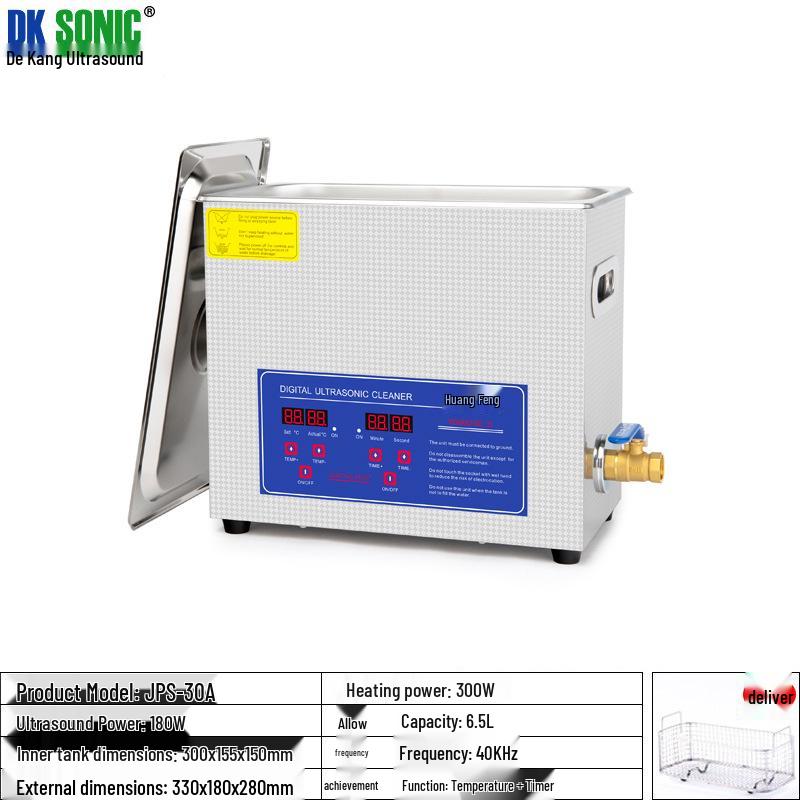 Ultrasonic Cleaner for Hardware, Circuit Boards, Reels, and Bicycle Chains