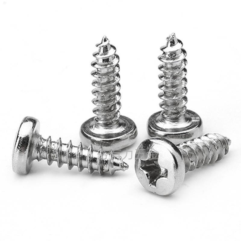 Iron-Plated Nickel Phillips Round Head Self-Tapping Screw, Pointed Tail, Large Pan Head, Sizes M2/M3/M4