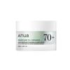 Heartleaf 70 Crema calmanta intensa - 50 ml