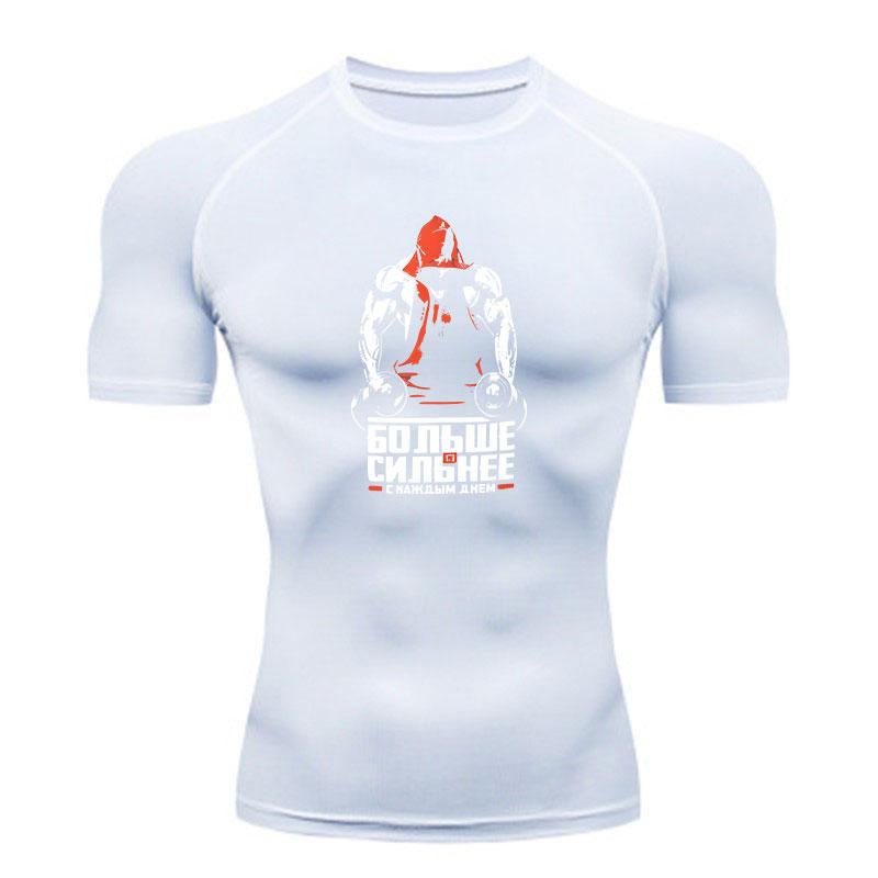 Men's Quick Dry Compression Workout T-shirt, Hooded Strong M