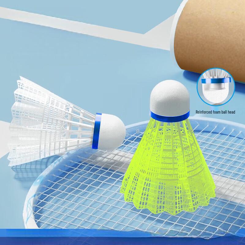 Durable Nylon Badminton Shuttlecocks