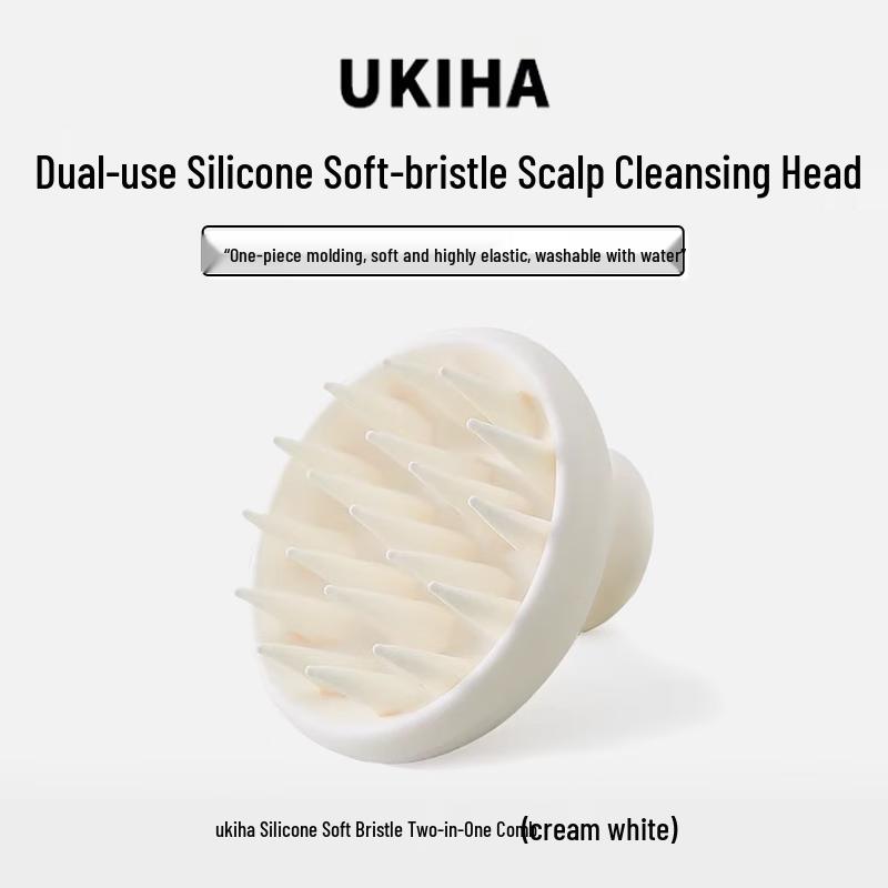 Silicone Scalp Massager Shampoo Brush