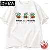Lizard Meme Tshirt Unisex Unisex Funny Cotton Short Sleeve Tshirt Casual Summer Roundneck High Quality Loose Soft Tshirt Streetwear
