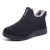Women's Plus Velvet Warm Winter Short Boots - Non-slip, Thickened Cotton Mother’s Shoes