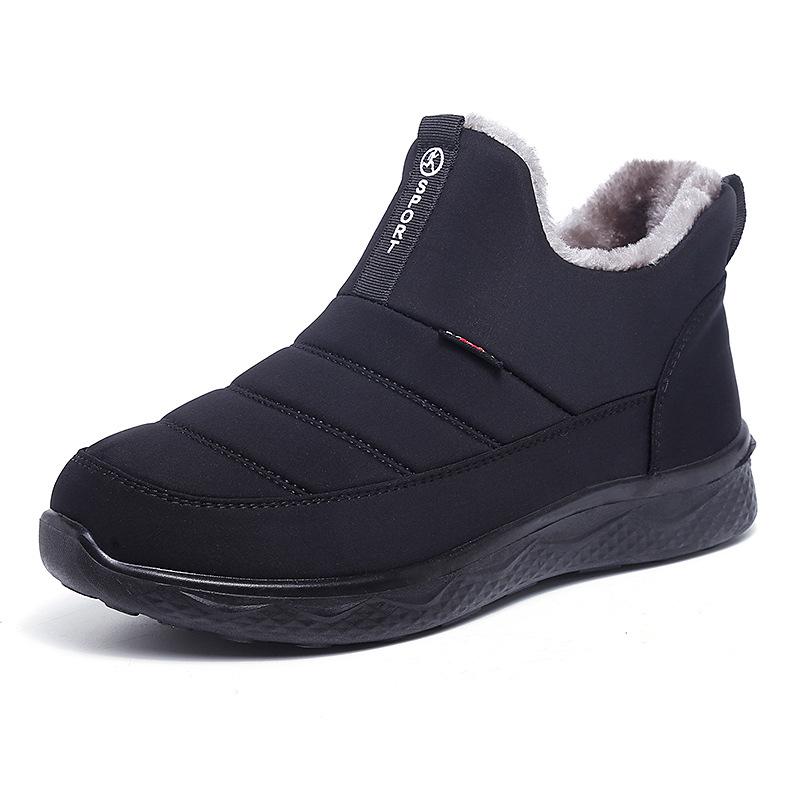 Women's Plus Velvet Warm Winter Short Boots - Non-slip, Thickened Cotton Mother’s Shoes