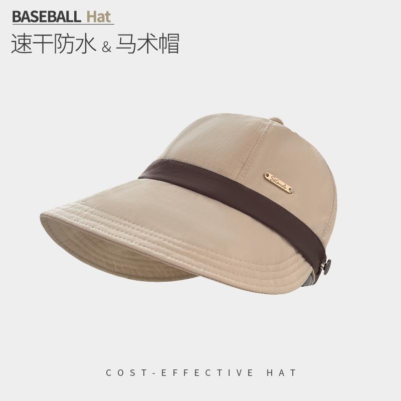 Hat Women'S Spring Summer Uv Protection Sun Hat Big Brim Face Cover Quick Drying Peaked Hat Cycling Sun Protection Sun Hat