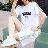 Women's Korean-Style Summer White Loose Plus Size Short Sleeve T-Shirt & Shorts Set