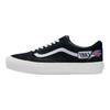 Vans Kar L'Art De L'Automobile X Vans Old Skool Vlt Lx 'Exhaust Pack Black' Vans VN0A4BVFBMA