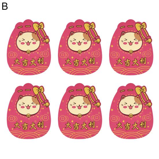 6 buc Plic Roșu Formă Sac Norocos Desen Anul Iepurelui Chinezesc 2023 Pachet Roșu Pliabil Tradițional pentru Banchet