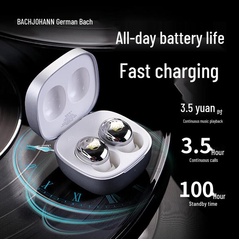 Bachjohn T3 True Wireless Noise-Cancelling Earbuds