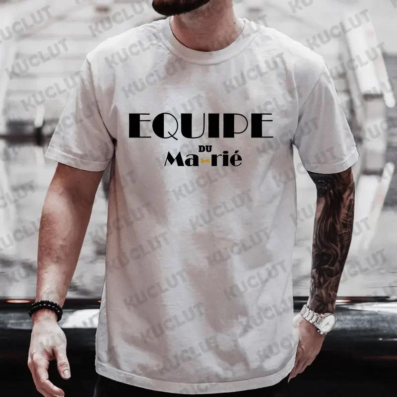 Future Groom Tops for Men Team Groom Squad T Shirt French Single Farewell Bachelor Party EVG Wedding Tshirt Groomsman Tees