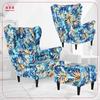 ARI PRINT Wing Chair with Footrest, Scandinavian Family Furniture Monstera