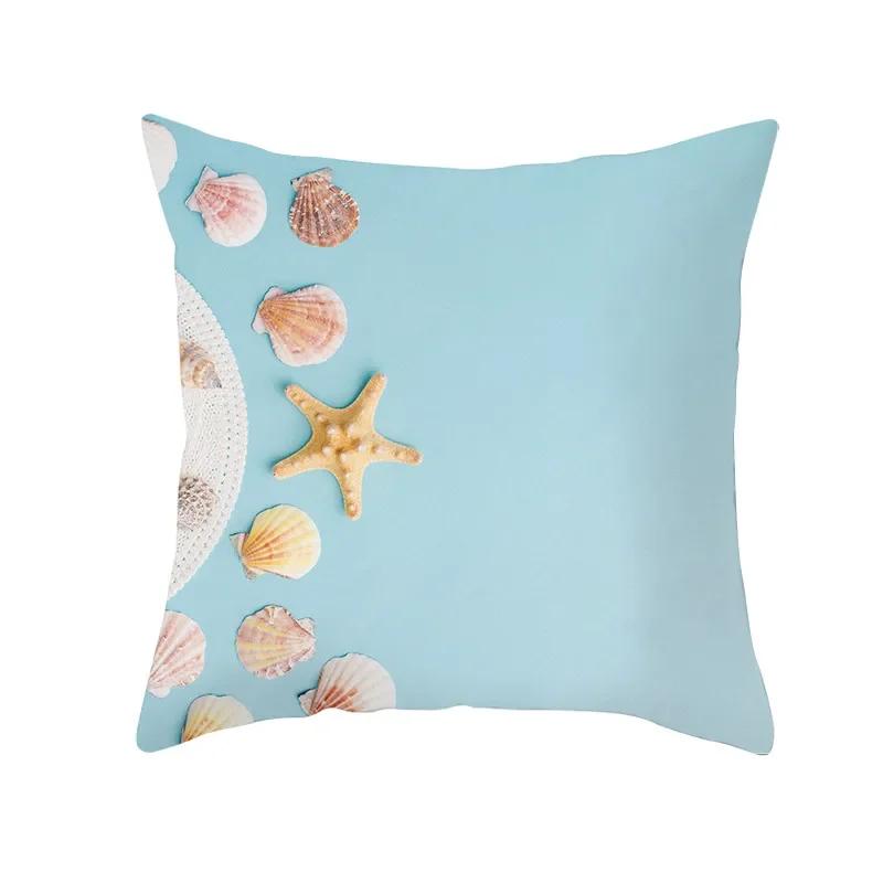 

Наволочка Спальня Пляж Наволочка для подушки Декор для дивана Гостиная Подушка для дивана Дом 66x66cm бордовый