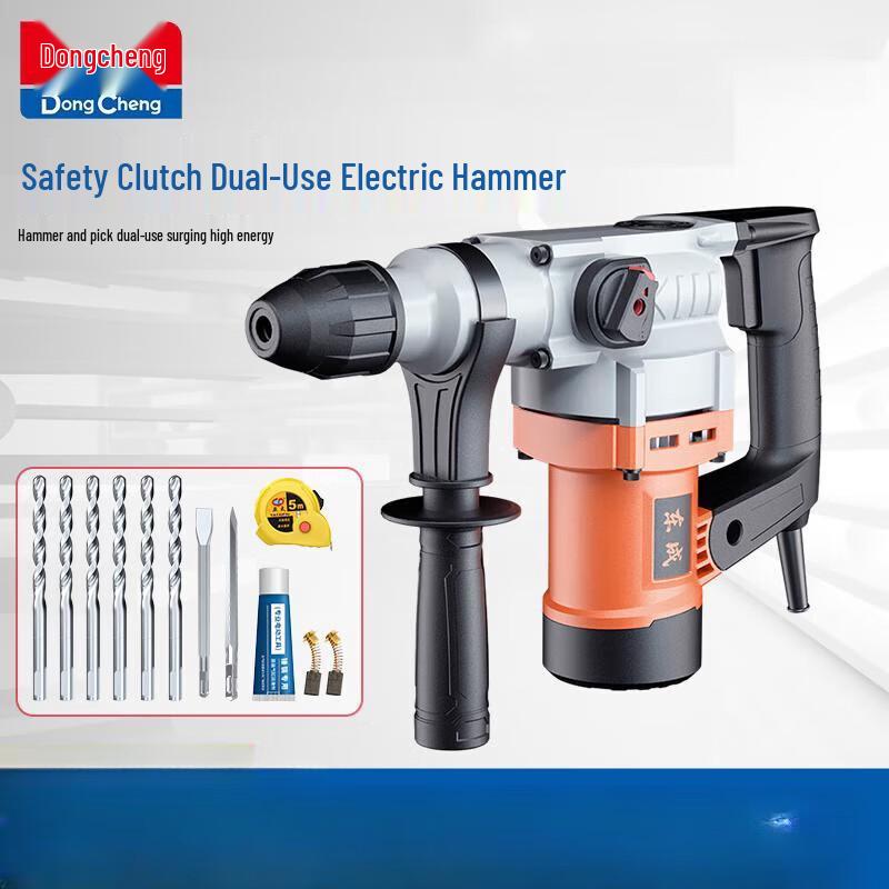 

Dongcheng DZC900-26 Industrial Electric Hammer Drill CN plug (adapter included)