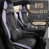 Ganzjahres-Ledersitzbezüge mit vollständiger Abdeckung für BYD Hiace 07ev