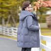 New Down Jacket Mother Women's Clothing for Middle-aged and Elderly Winter Medium-length Thickened Fox Fur Collar White Duck Down Jacket