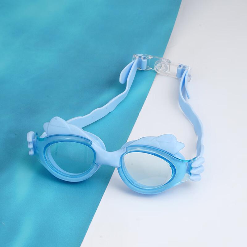 Kids Swimming Goggles