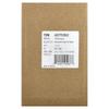 AfterSpa, back scrubber with handle, 3 scrubbers