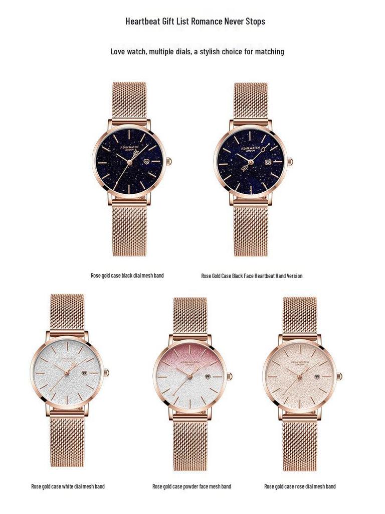 Valentine's Day Gift Women's Luxury Waterproof Starry Sky Watch Set