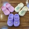 Cute EVA Slippers for Boys and Girls, Children's Anti-slip Soft-soled Slippers