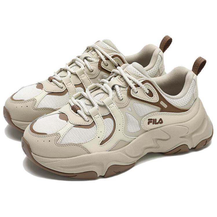 New FILA MARS 3 Low Top Running Shoes Women's White Yellow F12W442119FEP