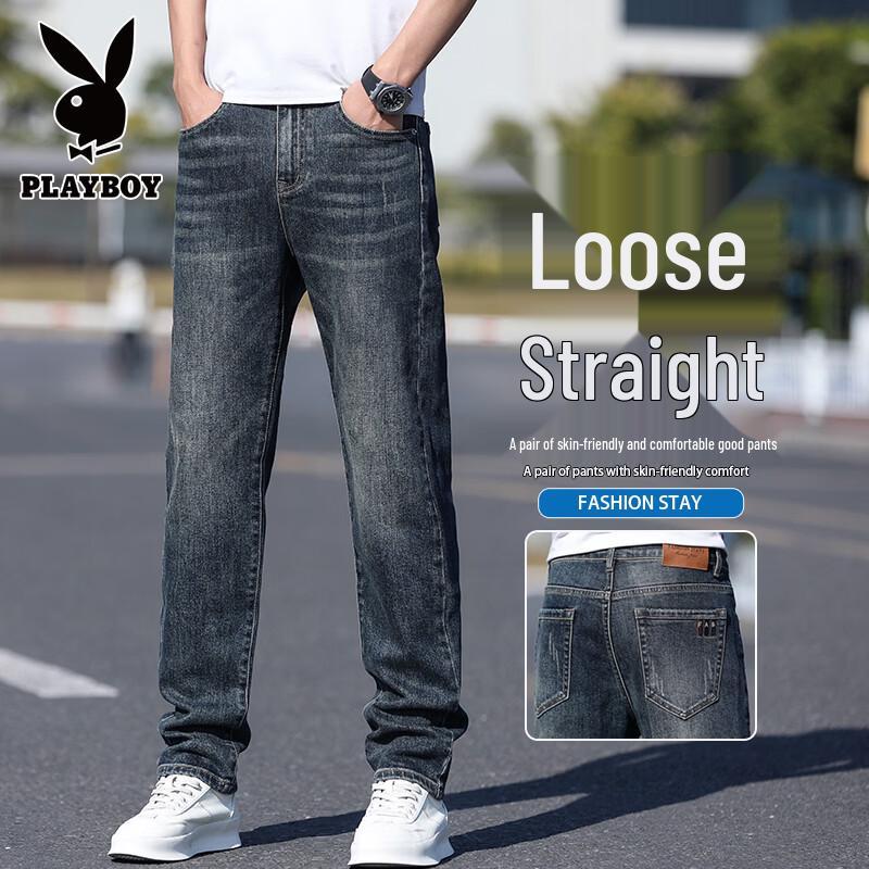 PLAYBOY Men's Loose Straight Leg Casual Elastic Jeans