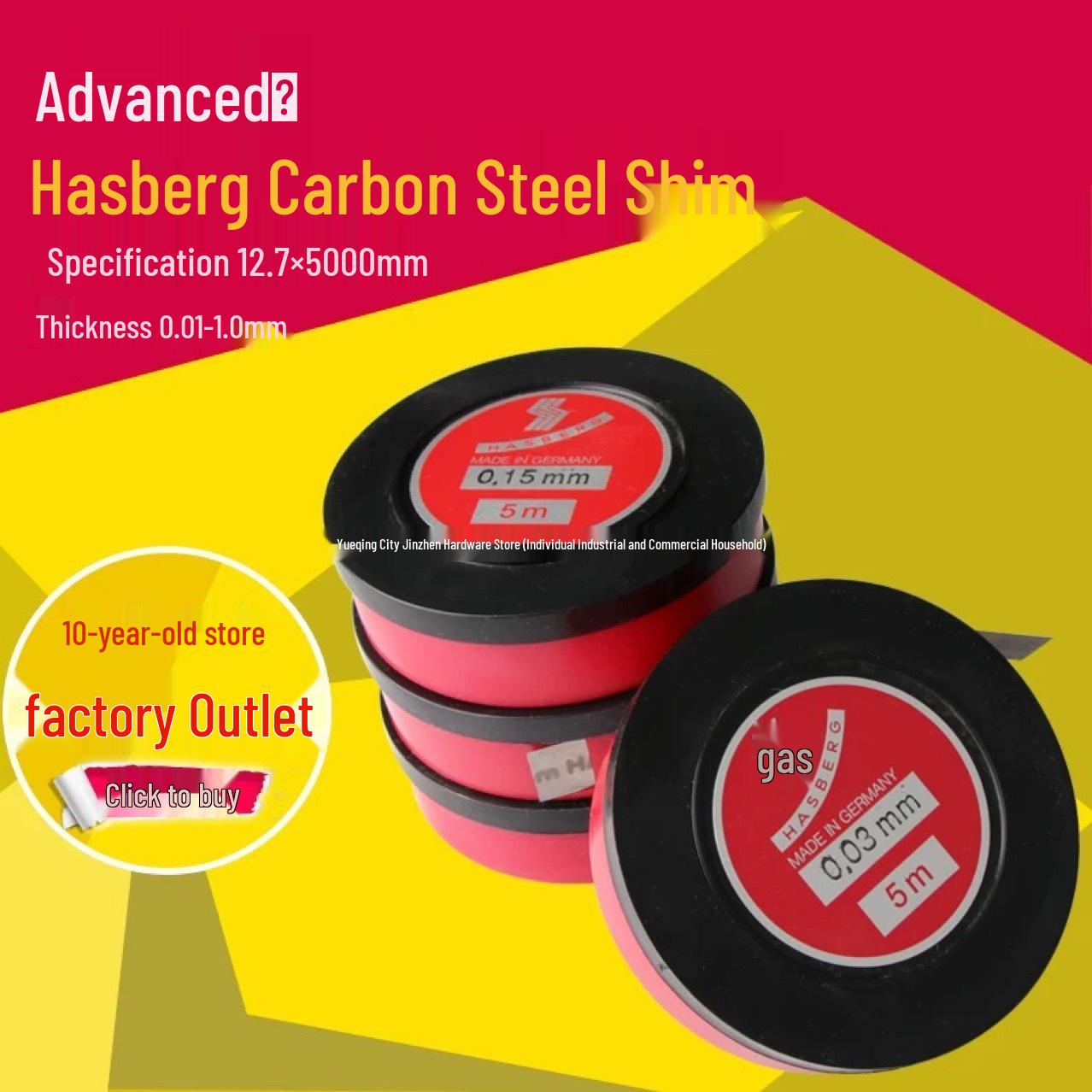 

Hasberg High Carbon Steel Gasket Mold Sheet