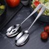 Jinpai Stainless Steel Serving Spoon