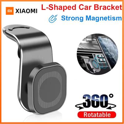 Xiaomi Magnetic Car Phone Holder Air Vent Mount with GPS Support Bracket for iPhone Samsung Xiaomi - Universal Smartphone Mount