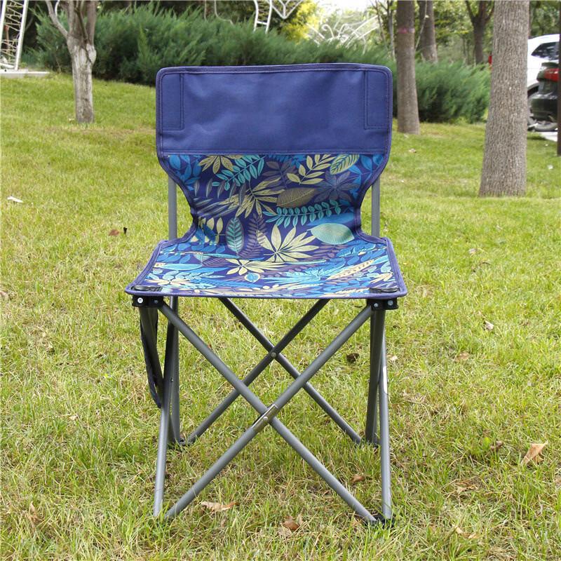 ZISIZ Portable Folding Chair