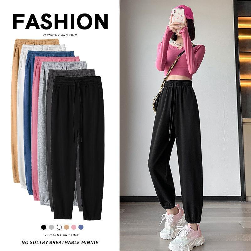 Sweatpants Women's Spring and Autumn New Drape Loose Women's Straight Sweatpants Casual Small Dark Gray Wide-leg Pants