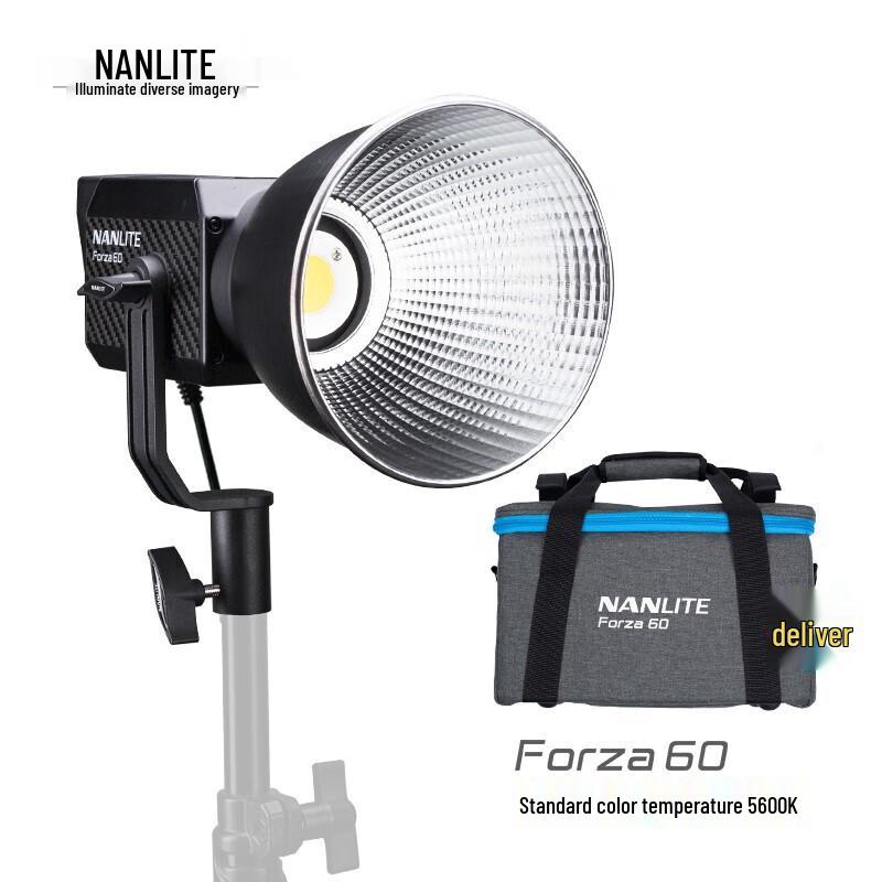 NANLITE Forza 60W LED Video Light Dual Kit
