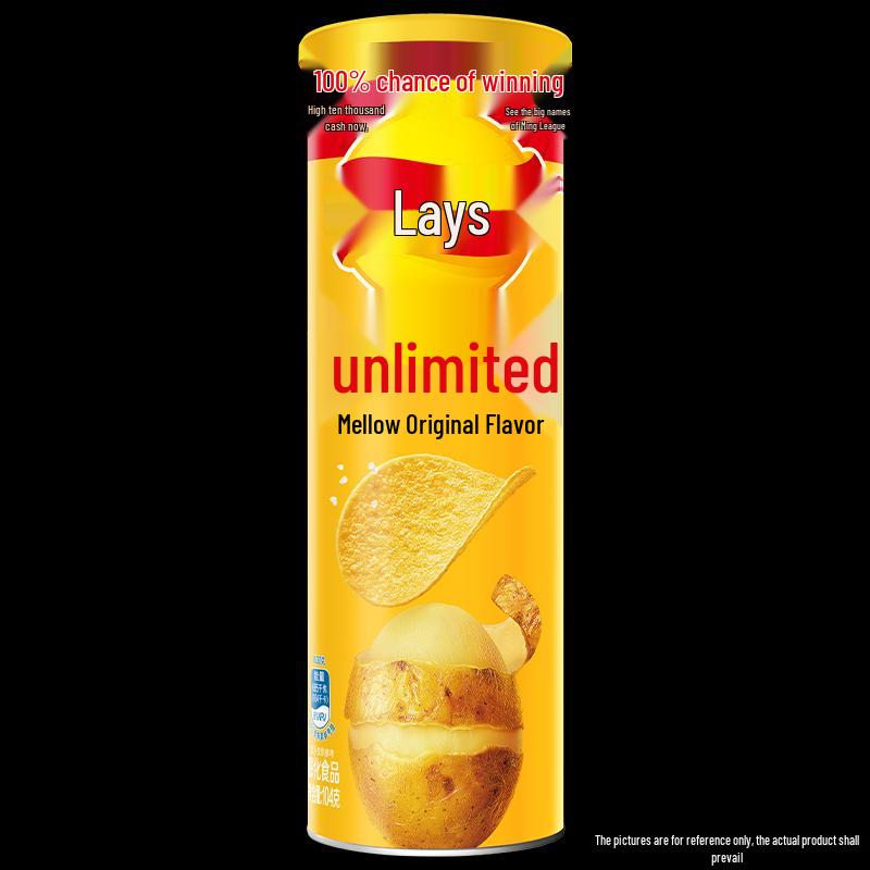 Lay's Stackable Potato Chips - 104g Can