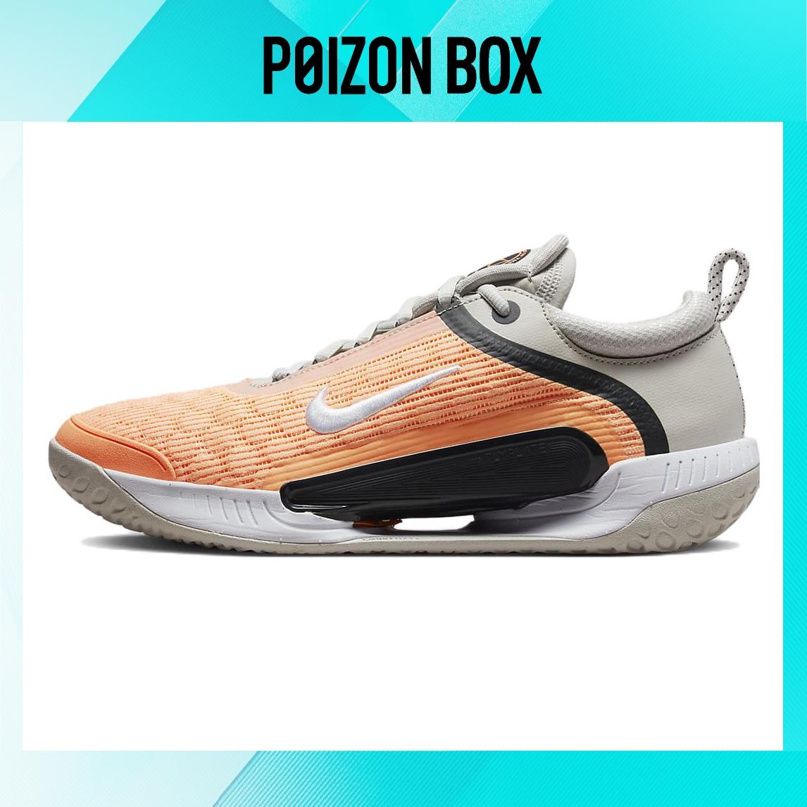 

кроссовки Male Nike Court Zoom NXT Tennis shoes DH0219-002