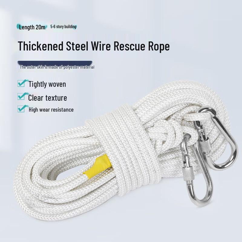 Reinforced Steel Core Rescue & Climbing Rope